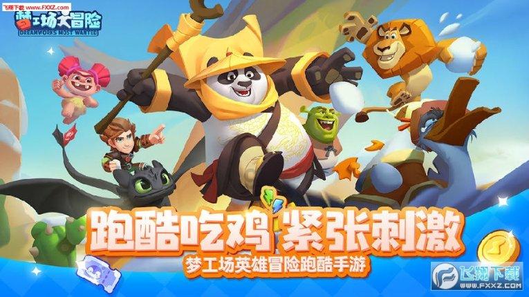 相约好客山东 品味好品章丘——“好品山东·品味章丘”2024章丘区特色产品展销推介会侧记