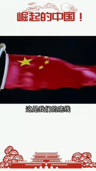 你好邻居
