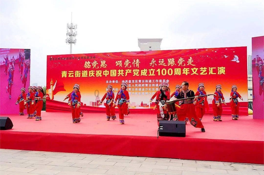 异性朋友不远不近是什么关系？游戏画面