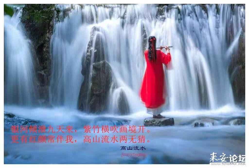 救援工程师